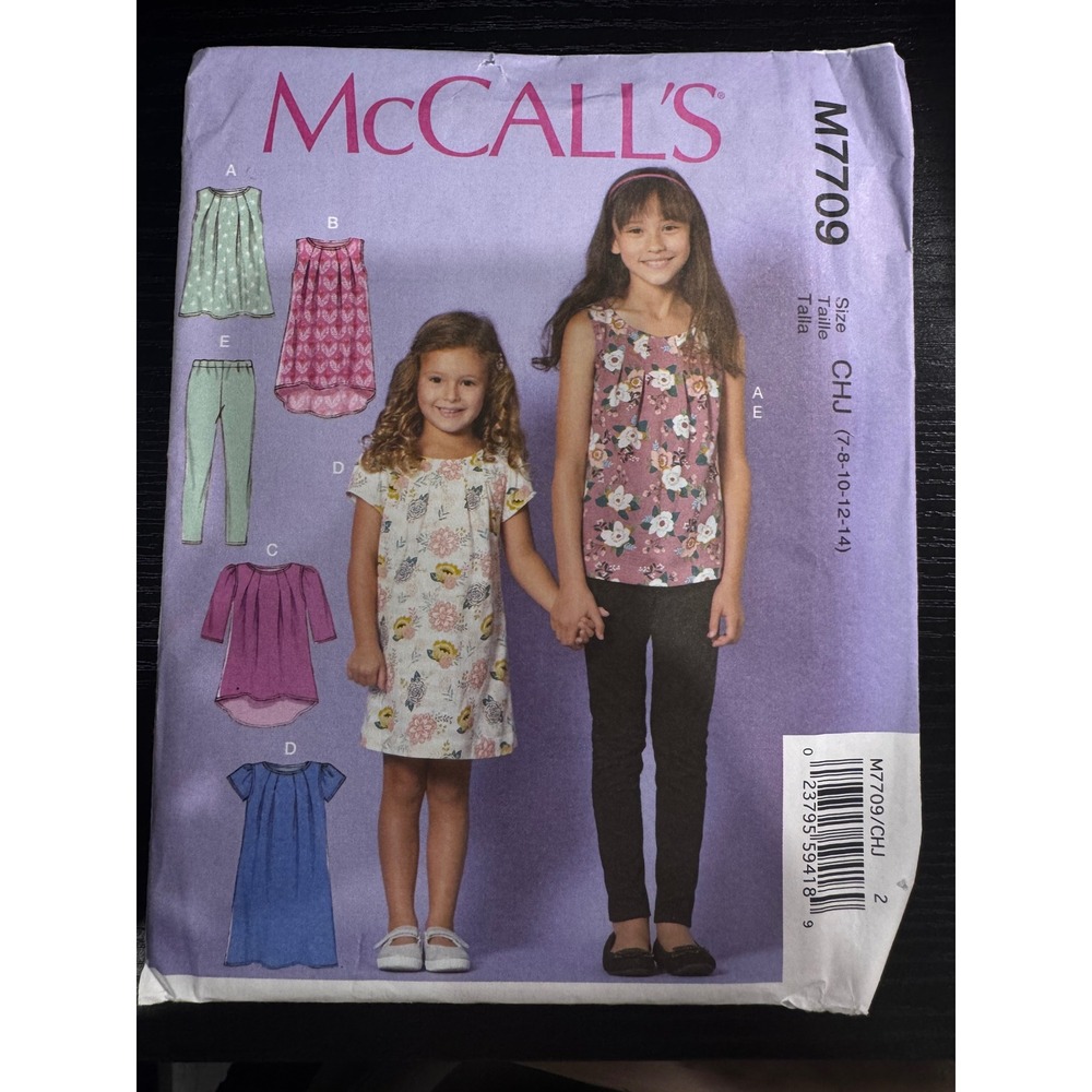 McCall's M7709 Sewing Pattern Girls Size CHJ 7-14 Multi Color Excellent DIY Top
